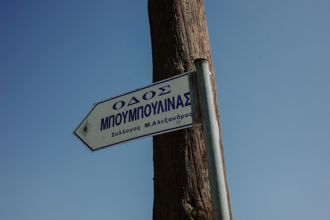 découvrez les quartiers à éviter à royan pour un séjour sûr et agréable, avec des conseils pratiques et des informations locales fiables.